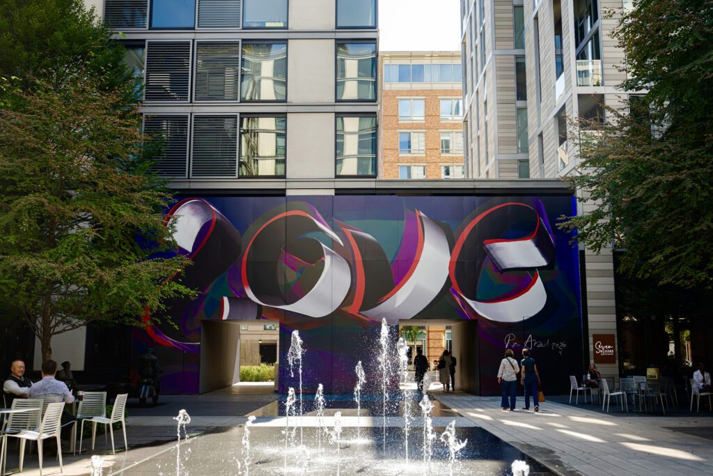 LOVE SONG RON ARAD