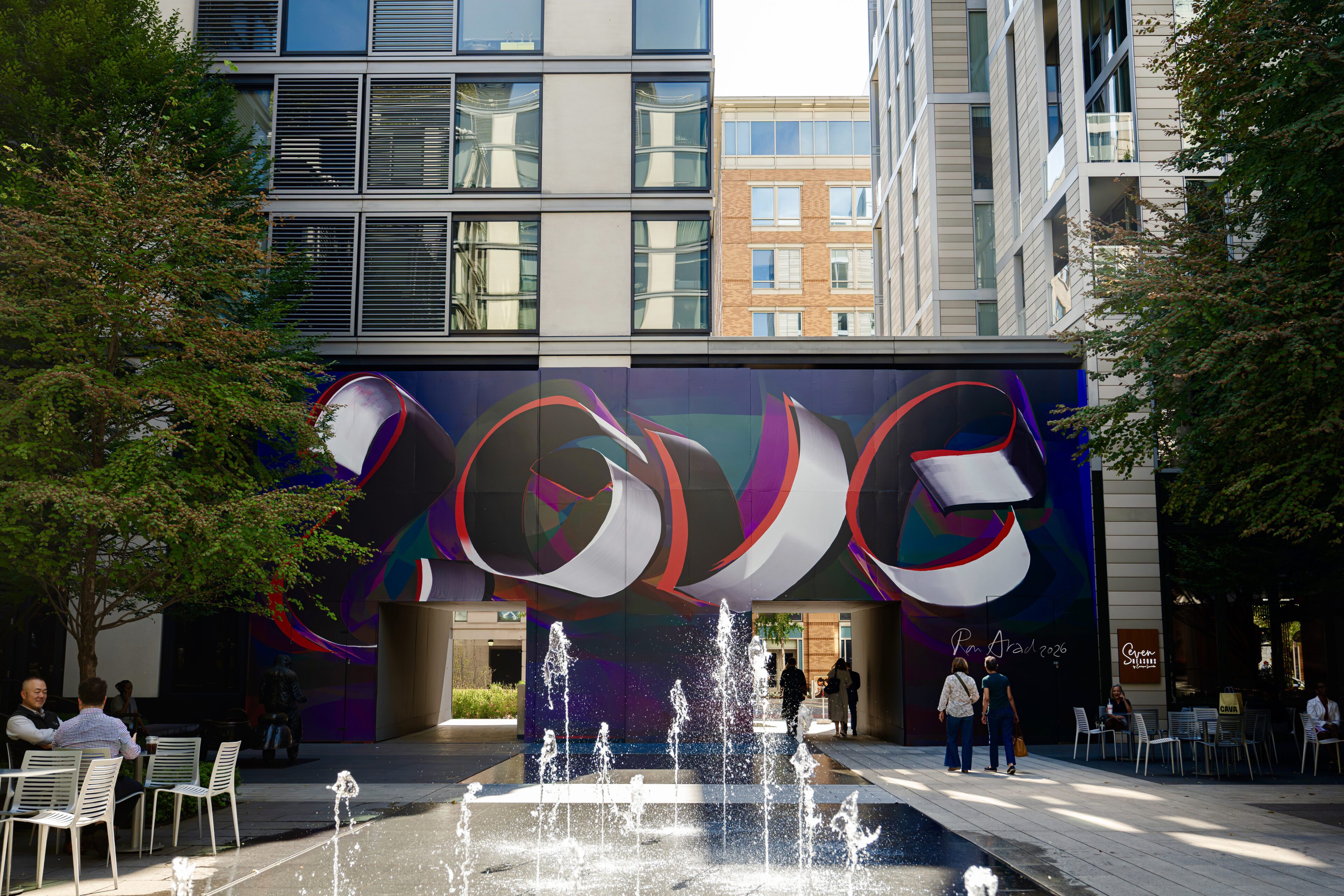 LOVE SONG RON ARAD